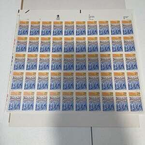 1992 World Columbian Stamp Expo 29c Scott #2616 Full Sheet of 50 MNH